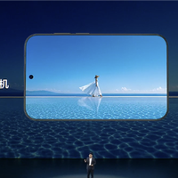 首创阔直板卖爆了！华为Pura X View上市50天出货量破100万台