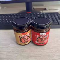 🔥饭店干锅秘方同款｜巧小玲干锅酱 150g