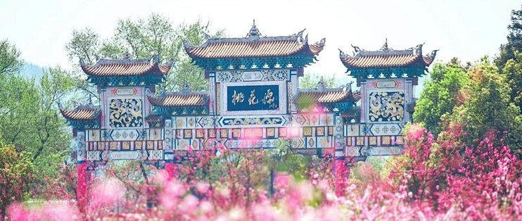 去桃花源别急着进古镇，先弄懂这3个数字再买票