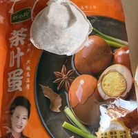 再也不用外面买茶叶蛋啦🥳