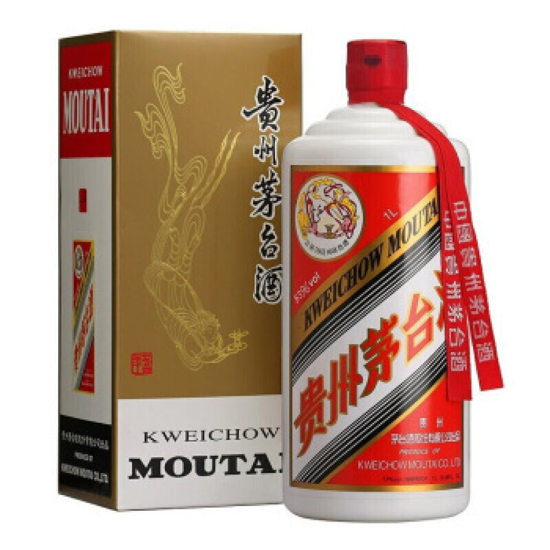 背面贴标下藏着发丝细的针孔:双11前,给低价茅台做一次三照自查