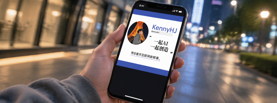摇一摇跳转，这回到头了：iOS 27.2 国行专属开关6步关掉