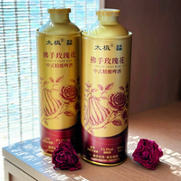 测评|佛手玫瑰花搭配指南,怎么喝更好喝