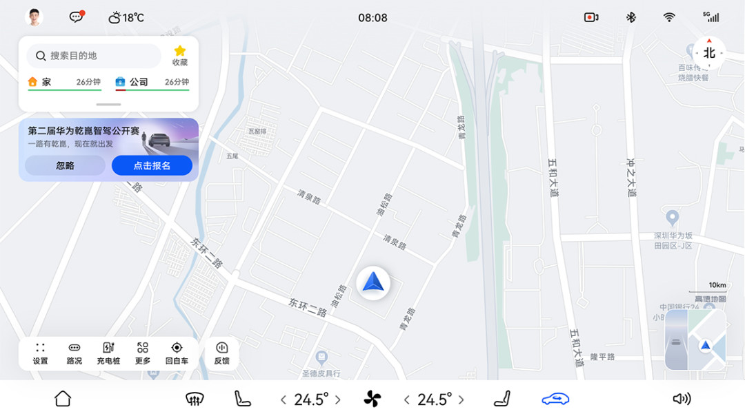 首日报名123287人，乾崑智驾公开赛10月31日开赛：这四个开关不打开，跑了也白跑