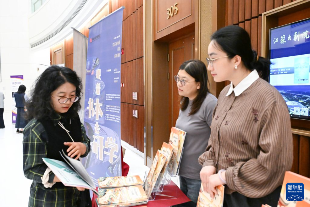 11月秋假来了:先确认孩子这几天谁带,再决定去哪