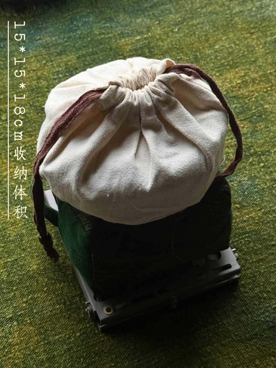 今年秋公园喝茶火了,第一课先:热水是带出来的,别指望现场烧
