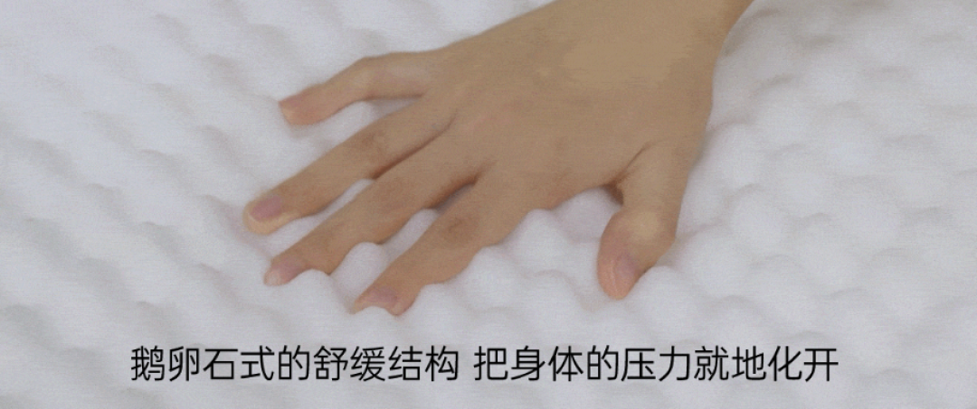双11床垫怎么挑?先想清楚这床是给谁睡的?5款不同价位的舒达可对号入座