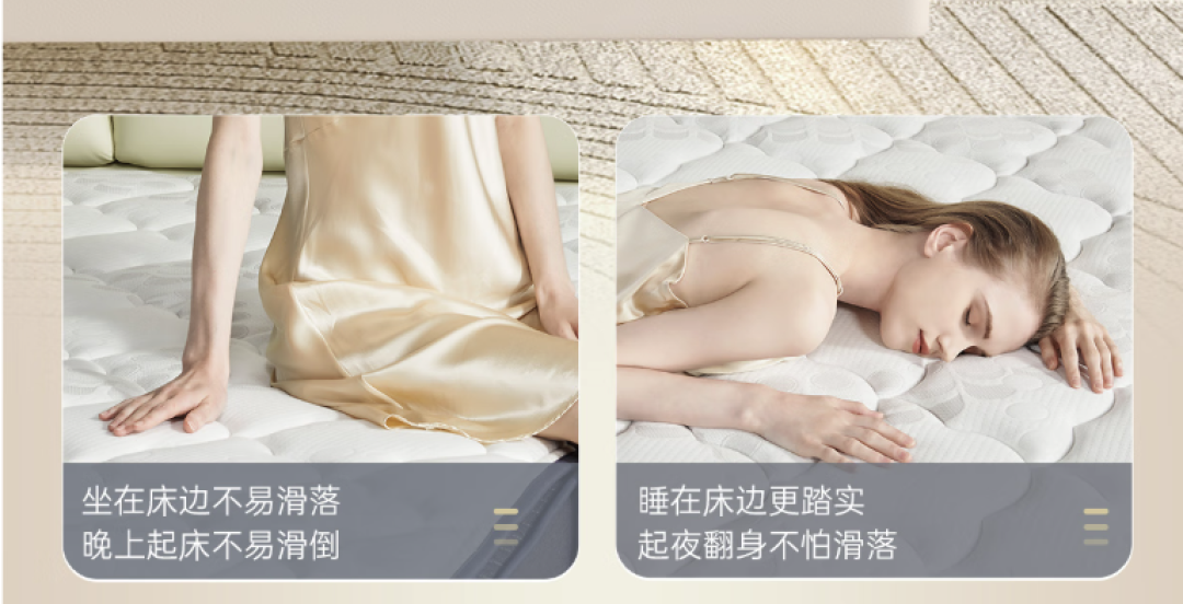 双11床垫怎么挑?先想清楚这床是给谁睡的?5款不同价位的舒达可对号入座