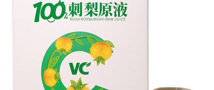 100% NFC刺梨汁的成分及口感分析