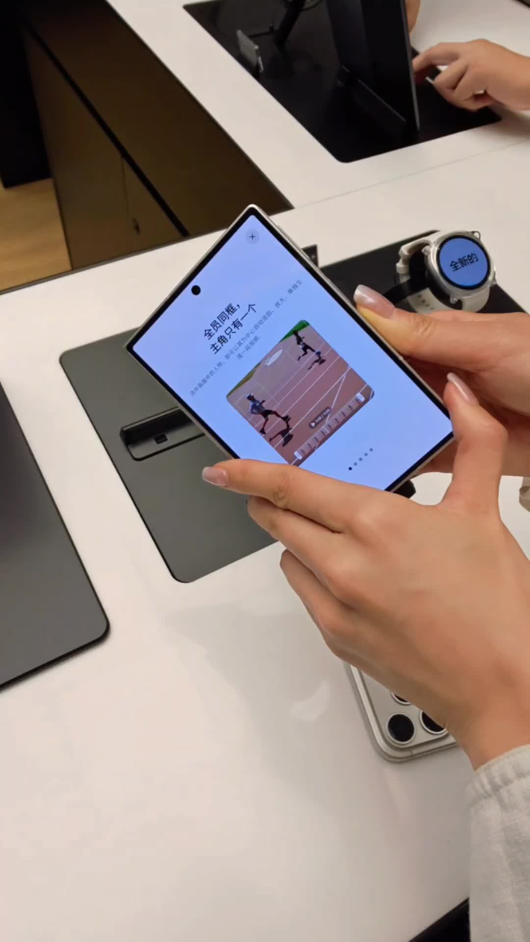 三星Z Fold8三个月跌成