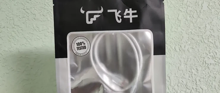 开个箱吧，有些人还没见过飞牛网线长啥样