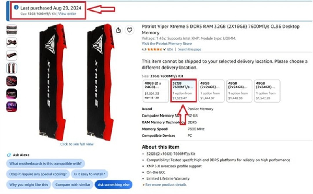 年少不知内存好!32GB DDR5内存两年疯涨14倍:从780元直接破万