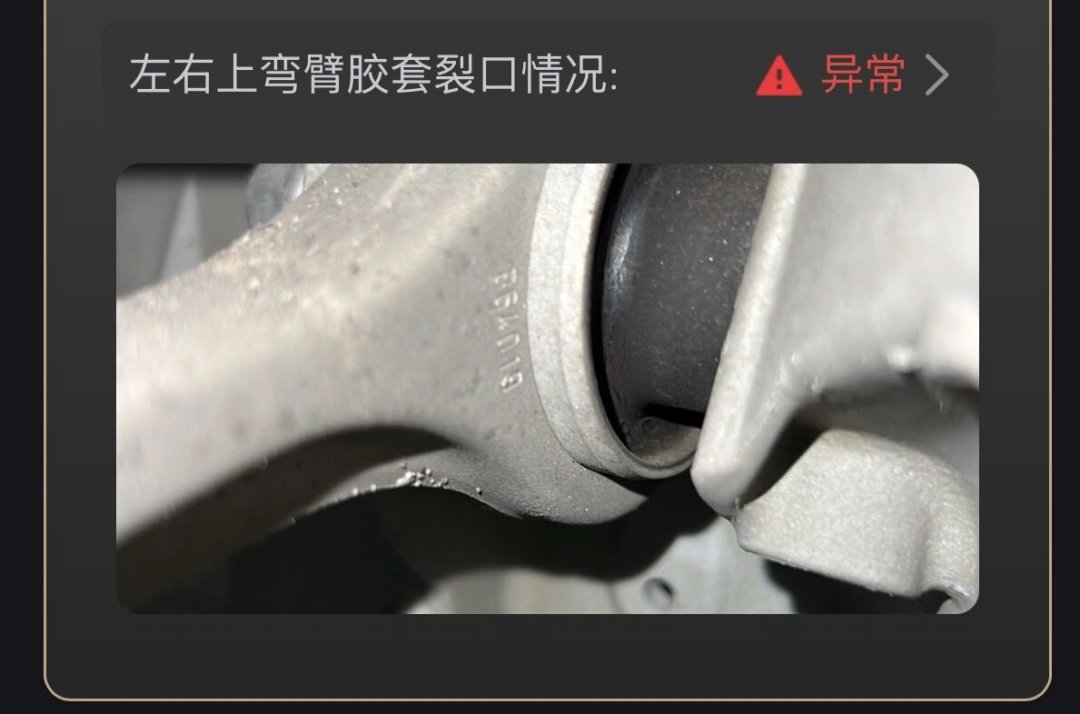 老车过减速带
