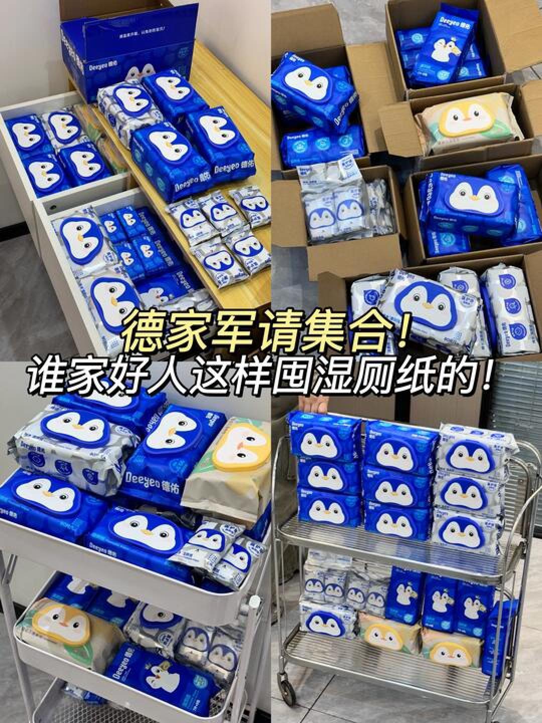 物业贴通知严禁湿厕纸冲马桶,有家庭堵了三次:“可冲散”只测了纸,没测你家管道
