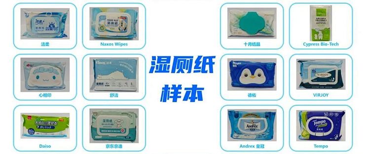 物业贴通知严禁湿厕纸冲马桶，有家庭堵了三次：“可冲散”只测了纸，没测你家管道