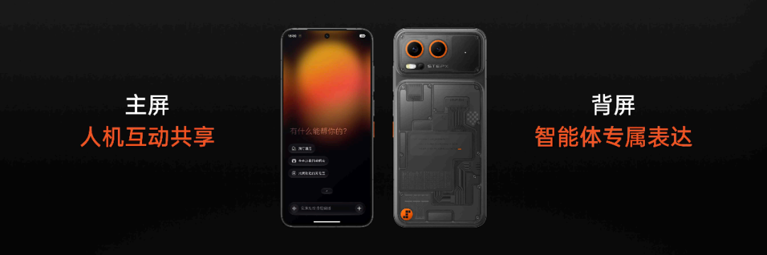 魅族23造好了,但永远不卖:双11前,煤油只剩三条路