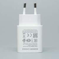 小功率电源依然刚需！荣耀亲选15W IoT专用充电器拆解