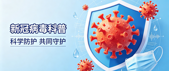 新冠又抬头，这几款特效药抗原转阴快不快，一文说清楚