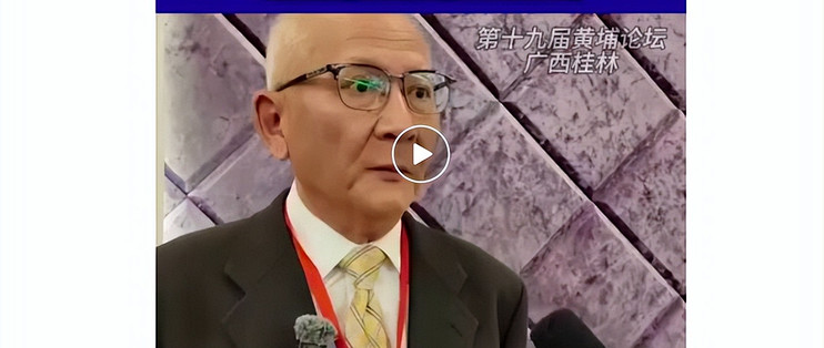 浙江日报集团官方视频号刊发：共工新闻社顾问钮则坚的采访视频