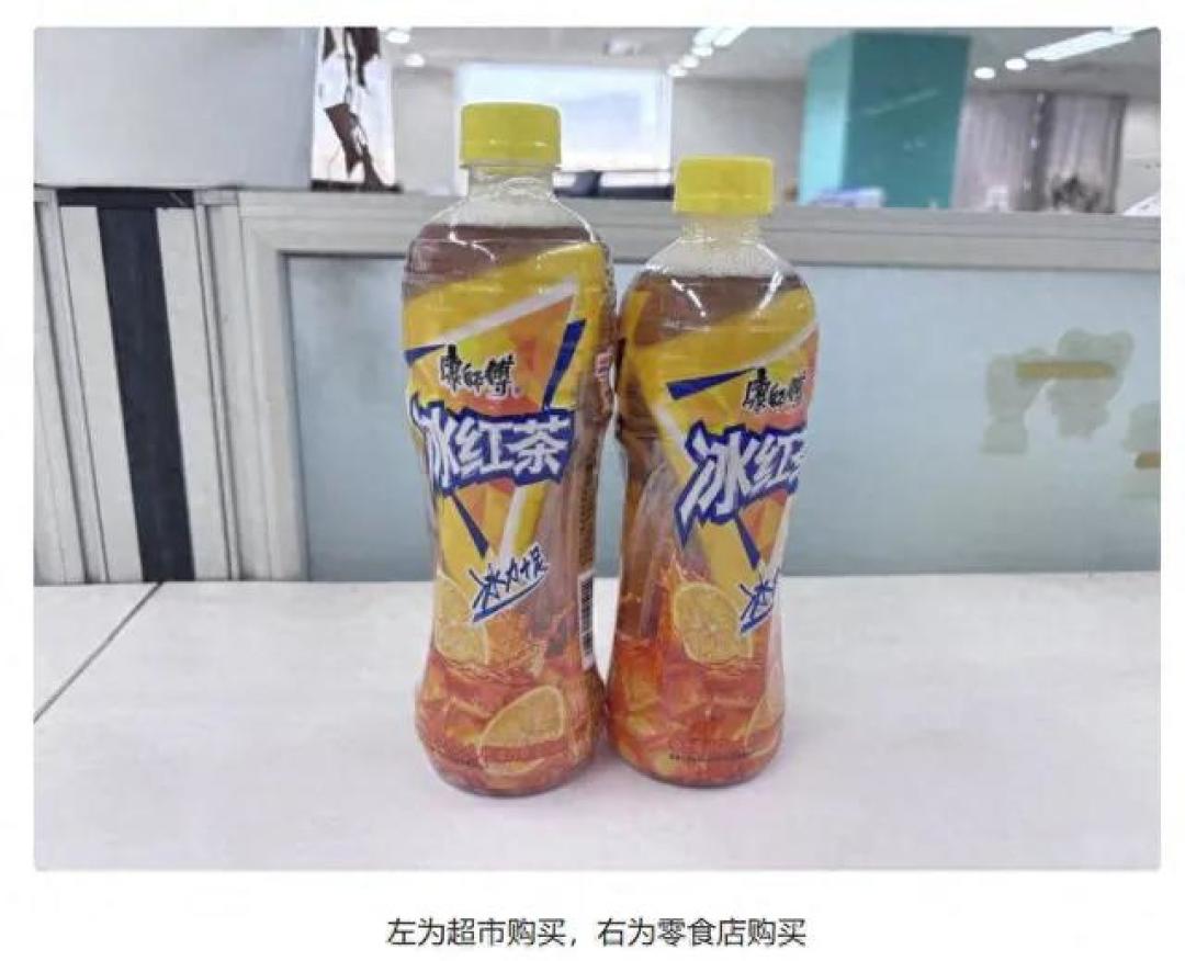 赵一鸣“十倍赔付”比退一赔三还狠?赔的是差价十倍,不是货款三倍