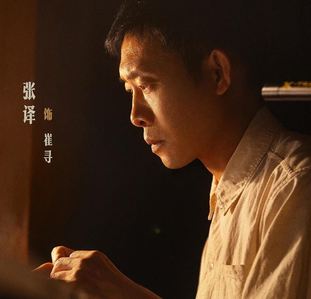 上映第29天,在市场年度最低点那天夺回日冠:《神探之痕迹》现在买票,还是等上线?