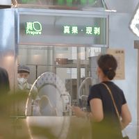 10次卡卖到9块1一杯：奶茶店在赌你用不完，先算清这三笔账
