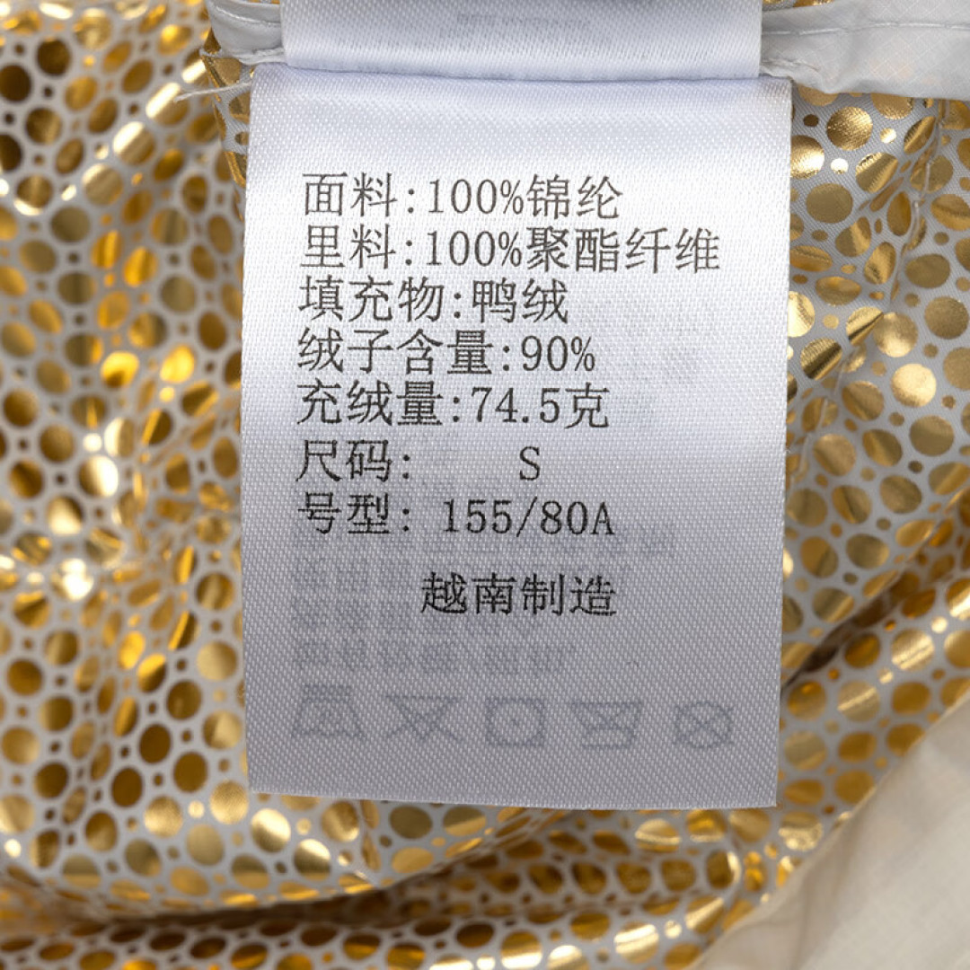冲锋衣“买大一码”吵了1500多条评论:单壳和三合一,尺码根本不是一个算法