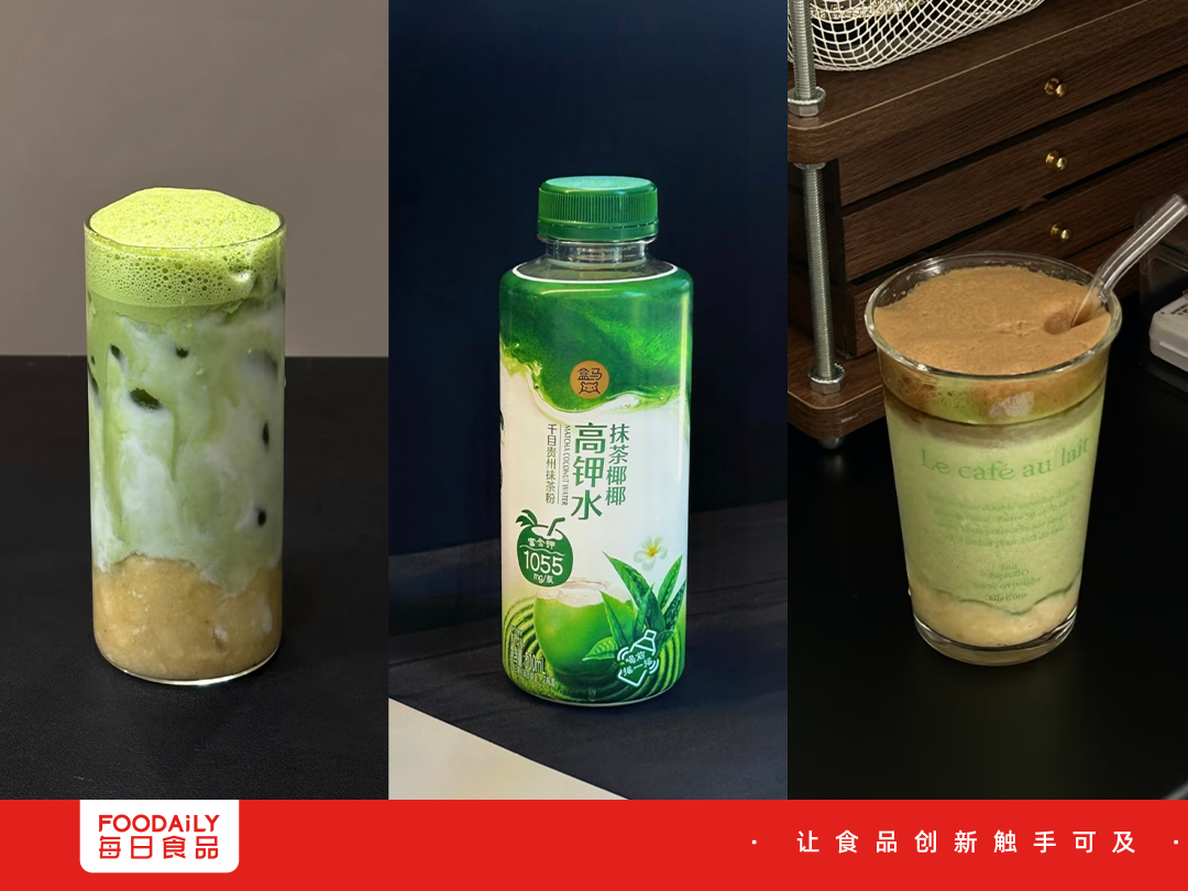 在小红书刷屏、被盒马卖爆！电解质赛道的下一个爆款，会是高钾水吗？