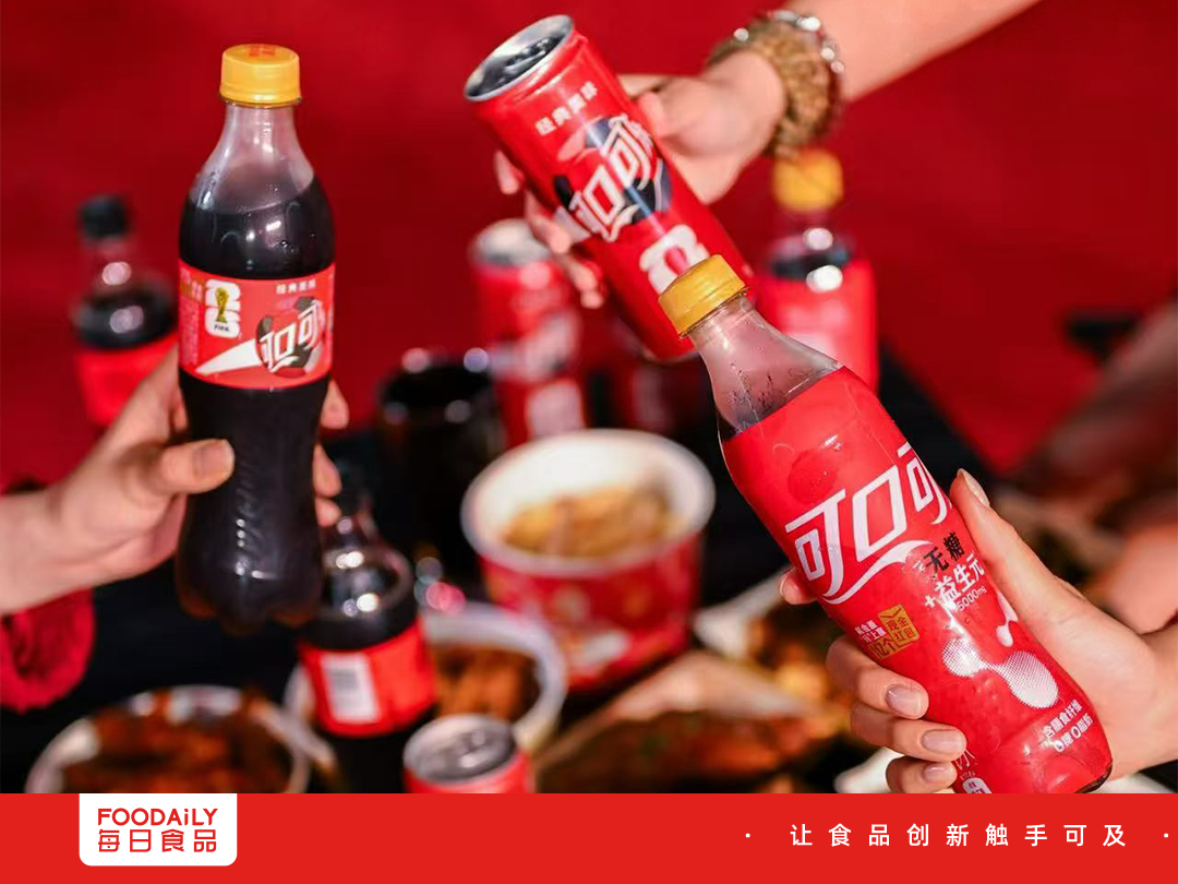 892亿元！可口可乐2026三季度财报公布，中国市场助力亚太增长6%