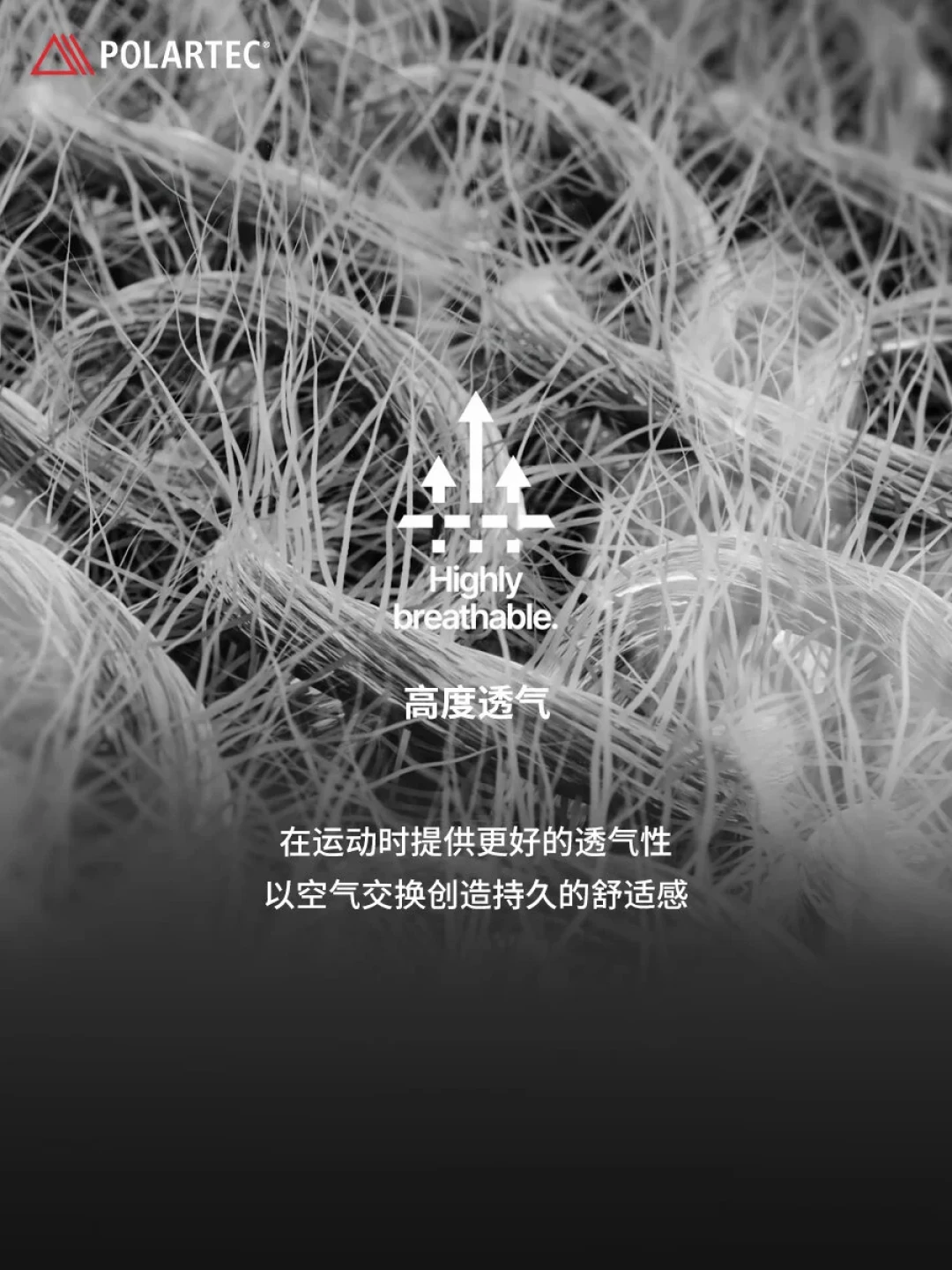 火柴棍把抓绒内衬去掉了,这件100克新品图什么