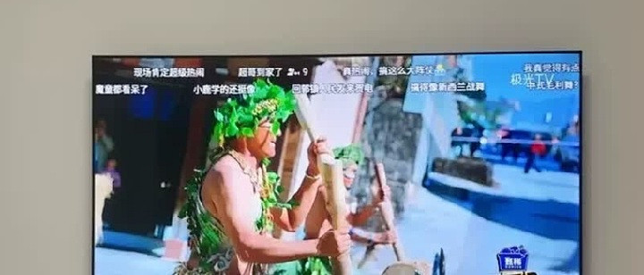 TCL 75T5M Plus实测：百级分区画质与音质表现