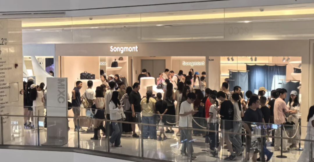 山下有松被骂成日本品牌，回应来了