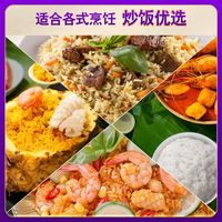 香纳兰纯正泰国香米 26 年新米