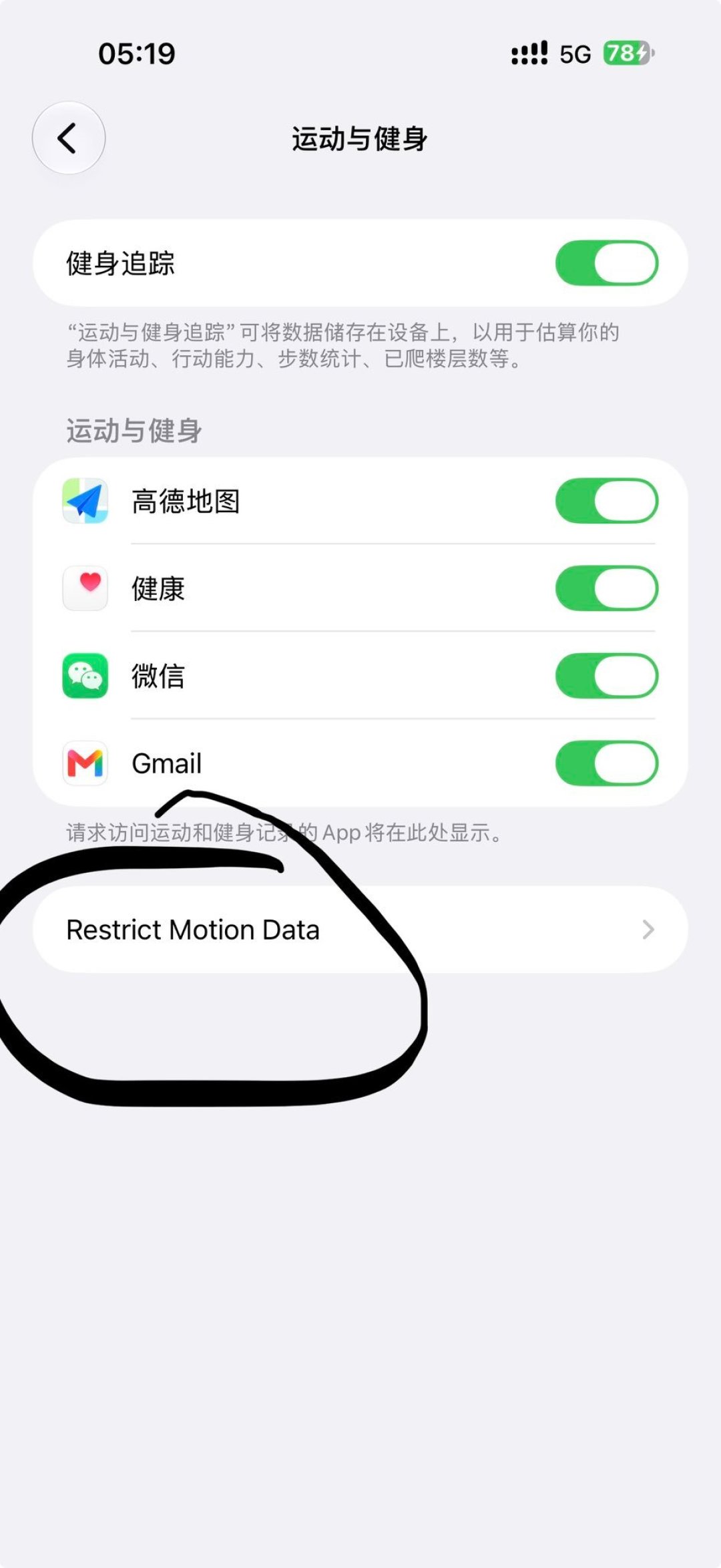 iOS 27.2 终于把