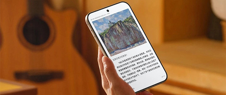 华为星芒首款机型曝光：还是阔直板，麒麟9系加持