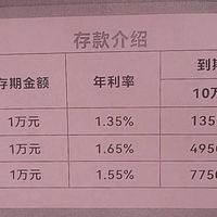 「三年回本」的保险被叫停：别急着赶末班车，先翻出你的现金价值表