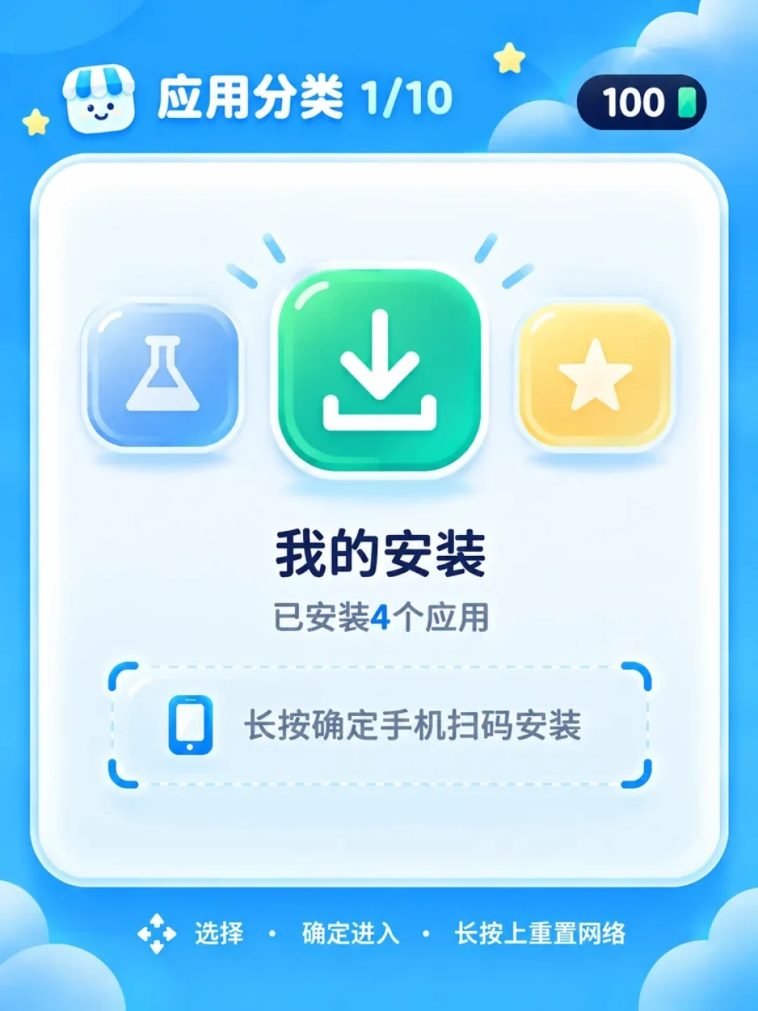 被炒到500的AI工牌,官方只卖119:1446个社区玩法里,最火的不是工牌