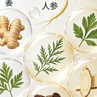 梳头一把掉！细软易掉发5瓶防脱洗发水复盘，配方洗感与轮换方案