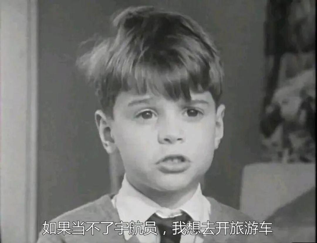 63年的《人生七年》走到终章：第一批开大会员补片的人，已经开始算账了