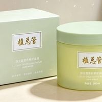 干枯发尾的“回春”秘诀：护发精油这样用，梳头不打结光泽自然来