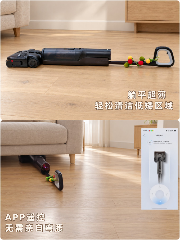 无线洗地机