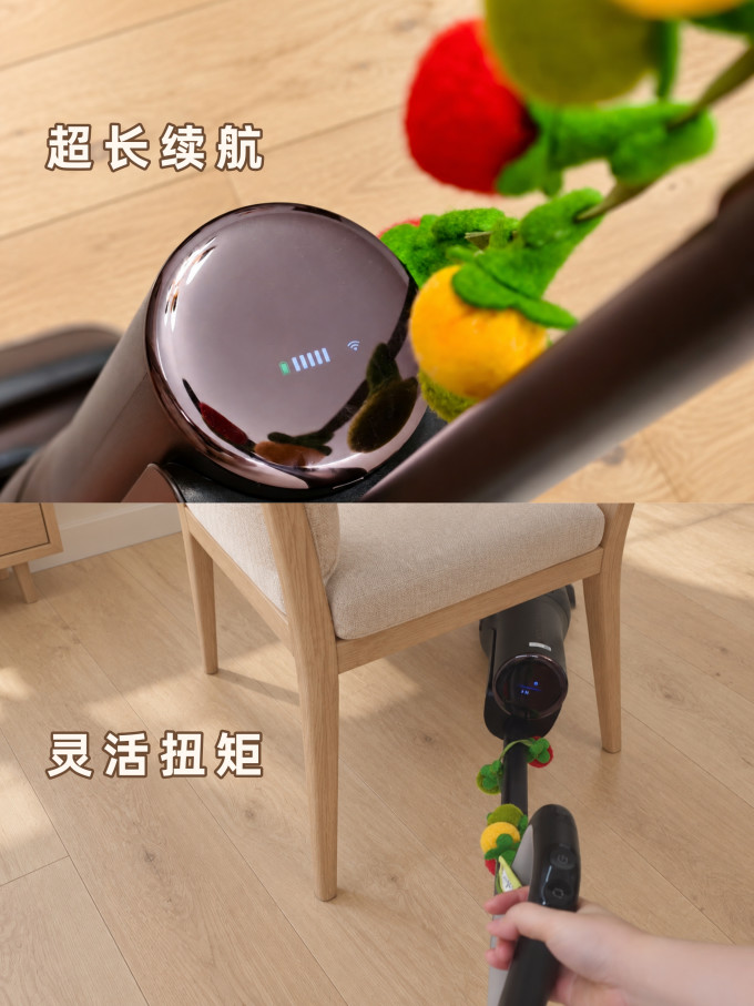 无线洗地机