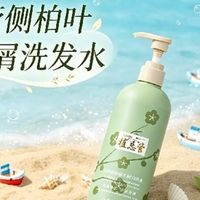 头皮又油又痒还有屑？不知道怎么选洗发水？这份空瓶清单值得看