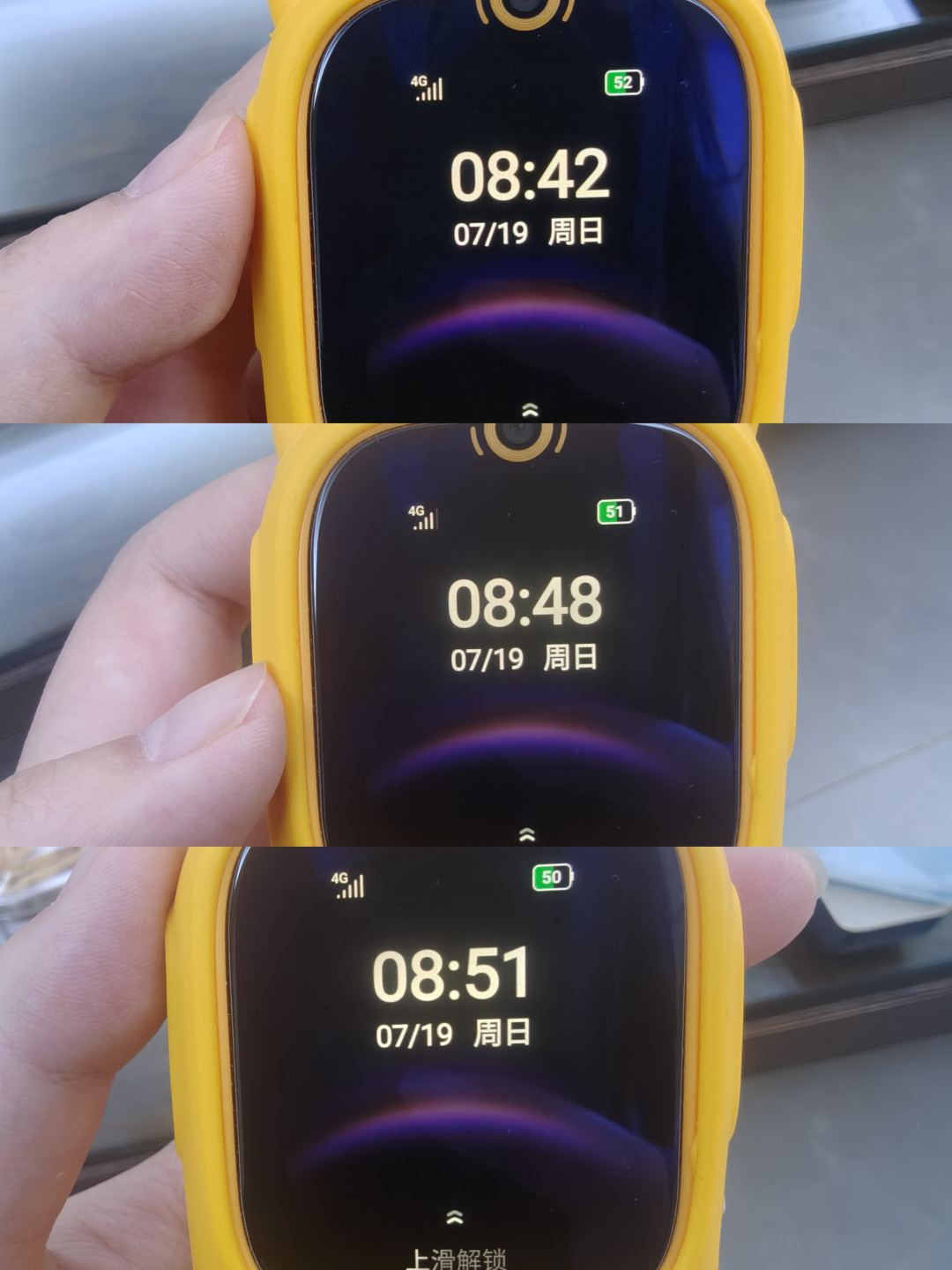 牛听听A5上没有微信:微聊能看护,却装不下一个家庭群