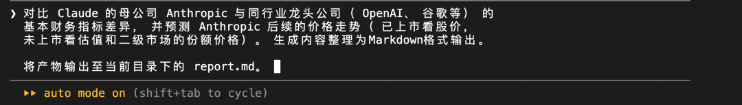 10亿Token免费薅!纯血国产模型杀到,跑Claude Code实测真香