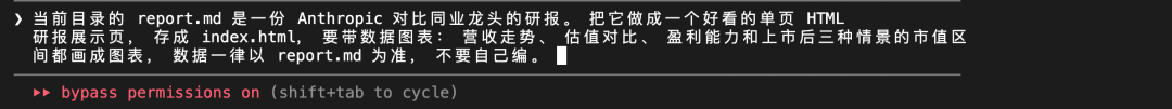 10亿Token免费薅!纯血国产模型杀到,跑Claude Code实测真香