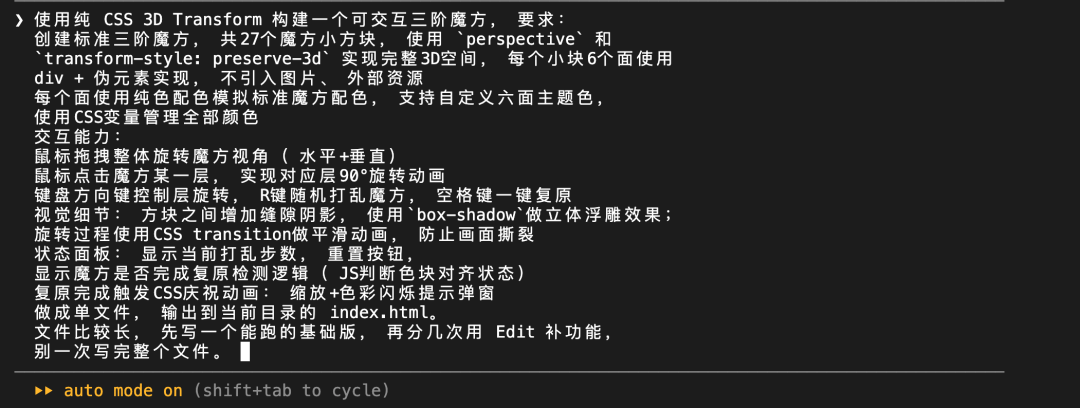 10亿Token免费薅!纯血国产模型杀到,跑Claude Code实测真香