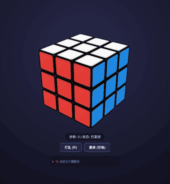 10亿Token免费薅!纯血国产模型杀到,跑Claude Code实测真香
