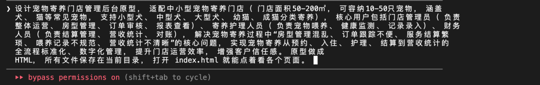 10亿Token免费薅!纯血国产模型杀到,跑Claude Code实测真香