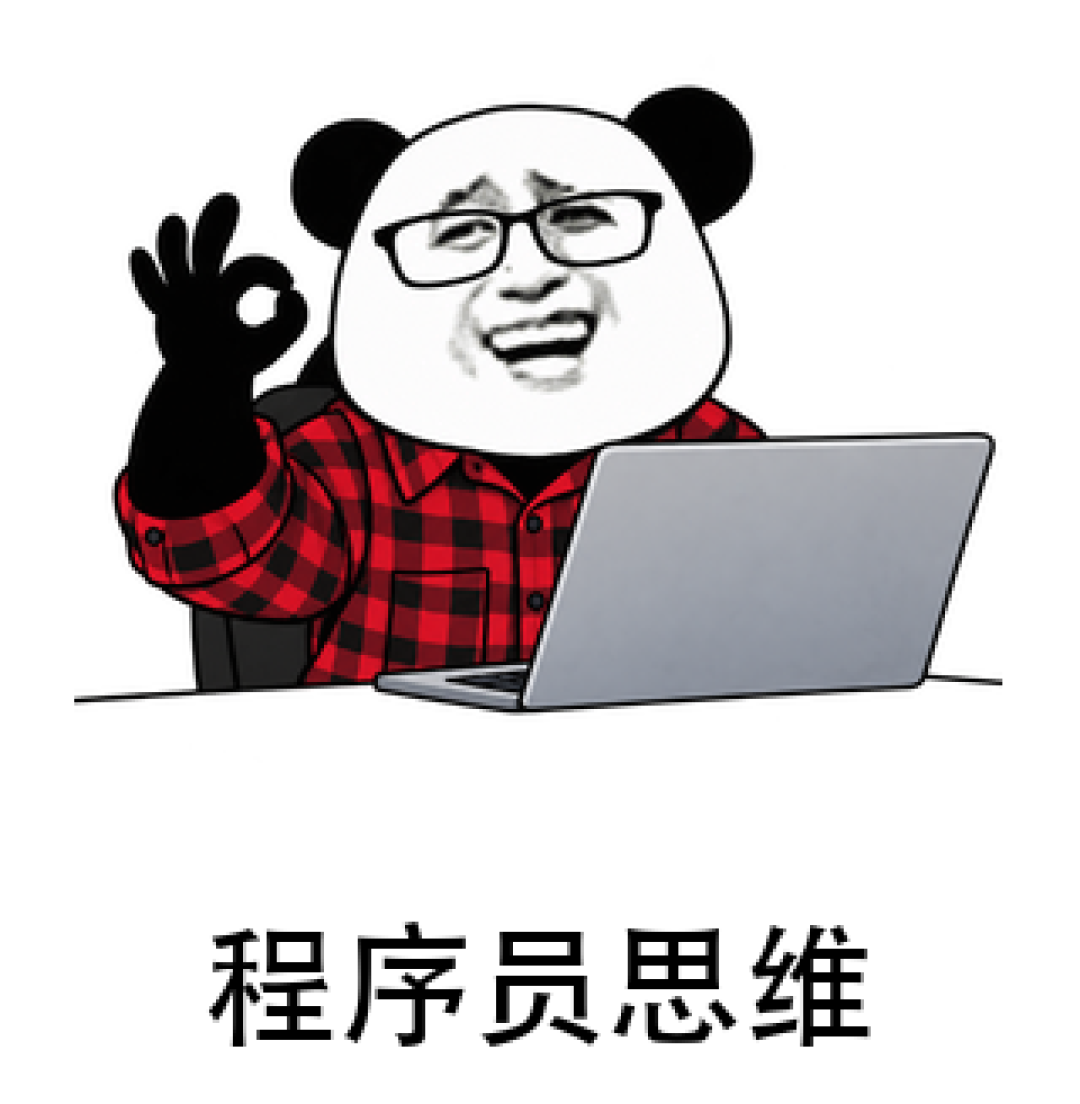 10亿Token免费薅!纯血国产模型杀到,跑Claude Code实测真香